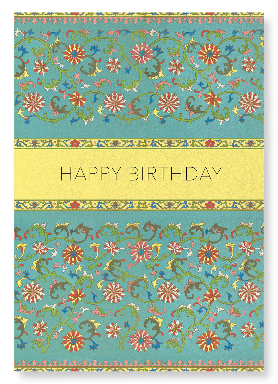 BIRTHDAY WISHES ON CHINESE PATTERN: Pattern Art Print