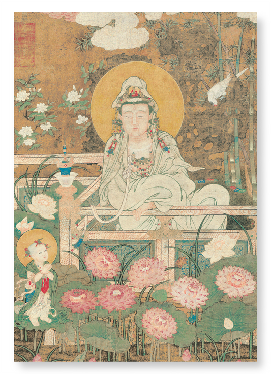 GUANYIN (1593): Painting Art Print