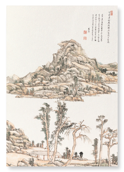 LANDSCAPE AFTER NI ZAN (1707): Painting Art Print