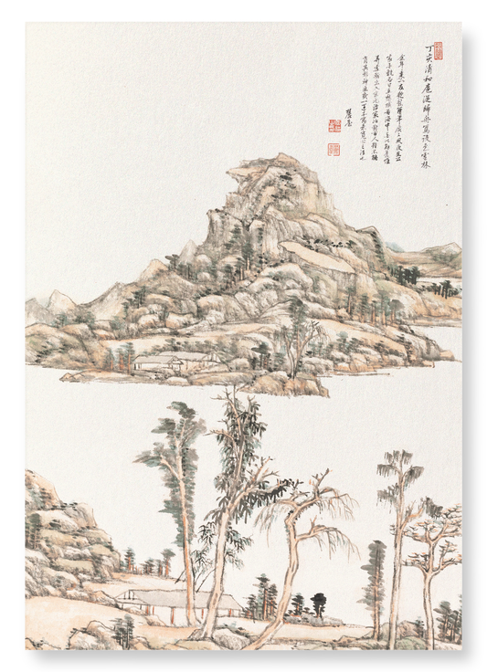 LANDSCAPE AFTER NI ZAN (1707): Painting Art Print