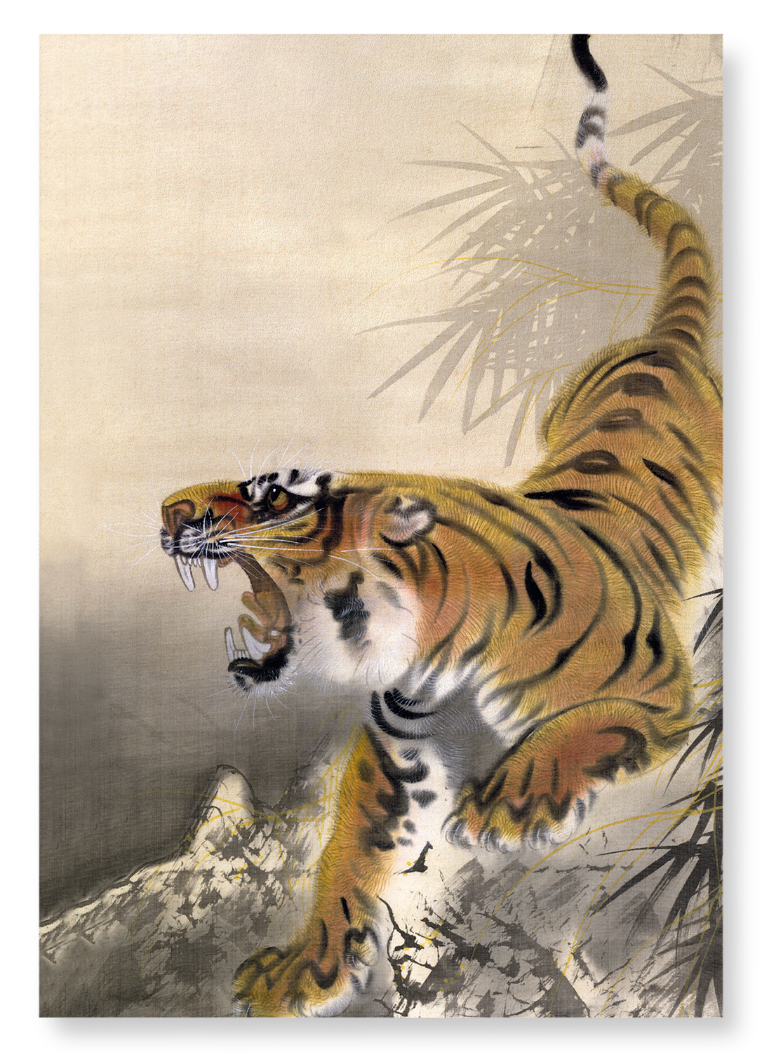TIGER WITH BAMBOO: Japanese Art Print