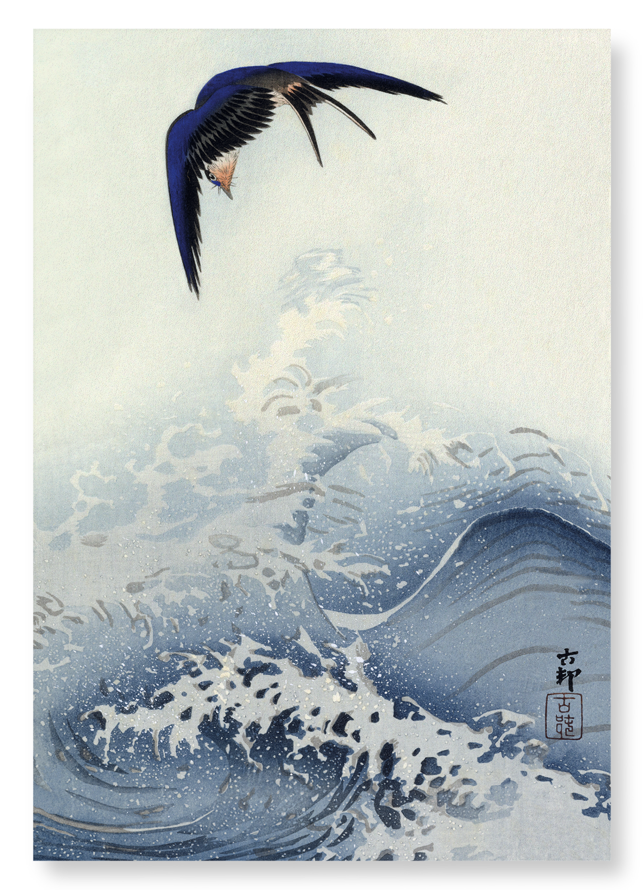 SWALLOW IN FLIGHT: Japanese Art Print