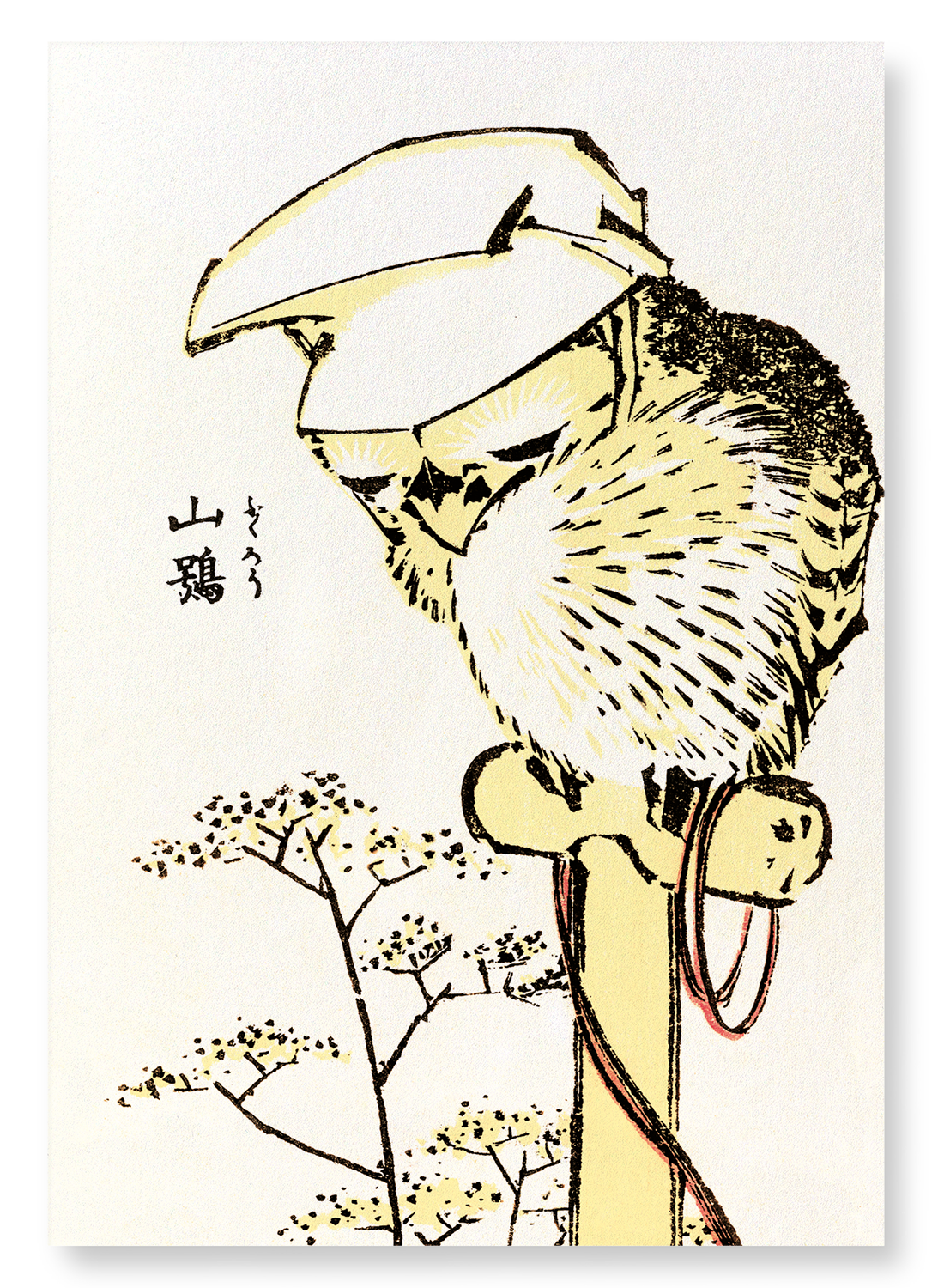 MOUNTAIN OWL: Japanese Art Print