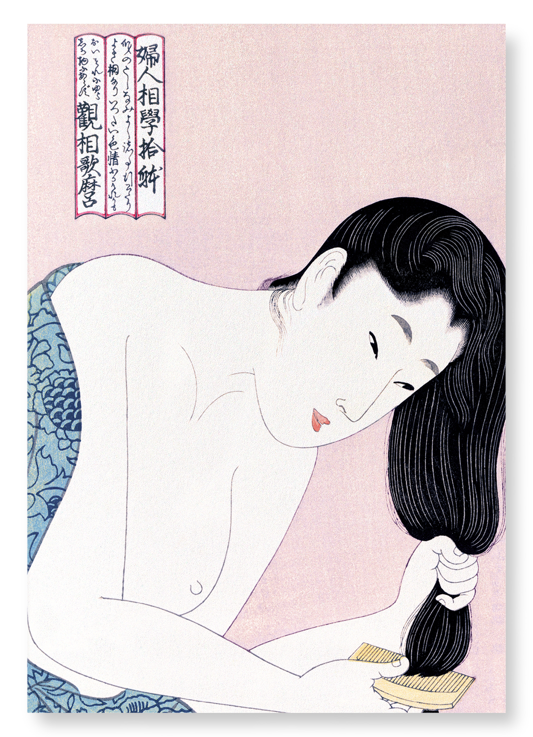 COMBING THE HAIR: Japanese Art Print