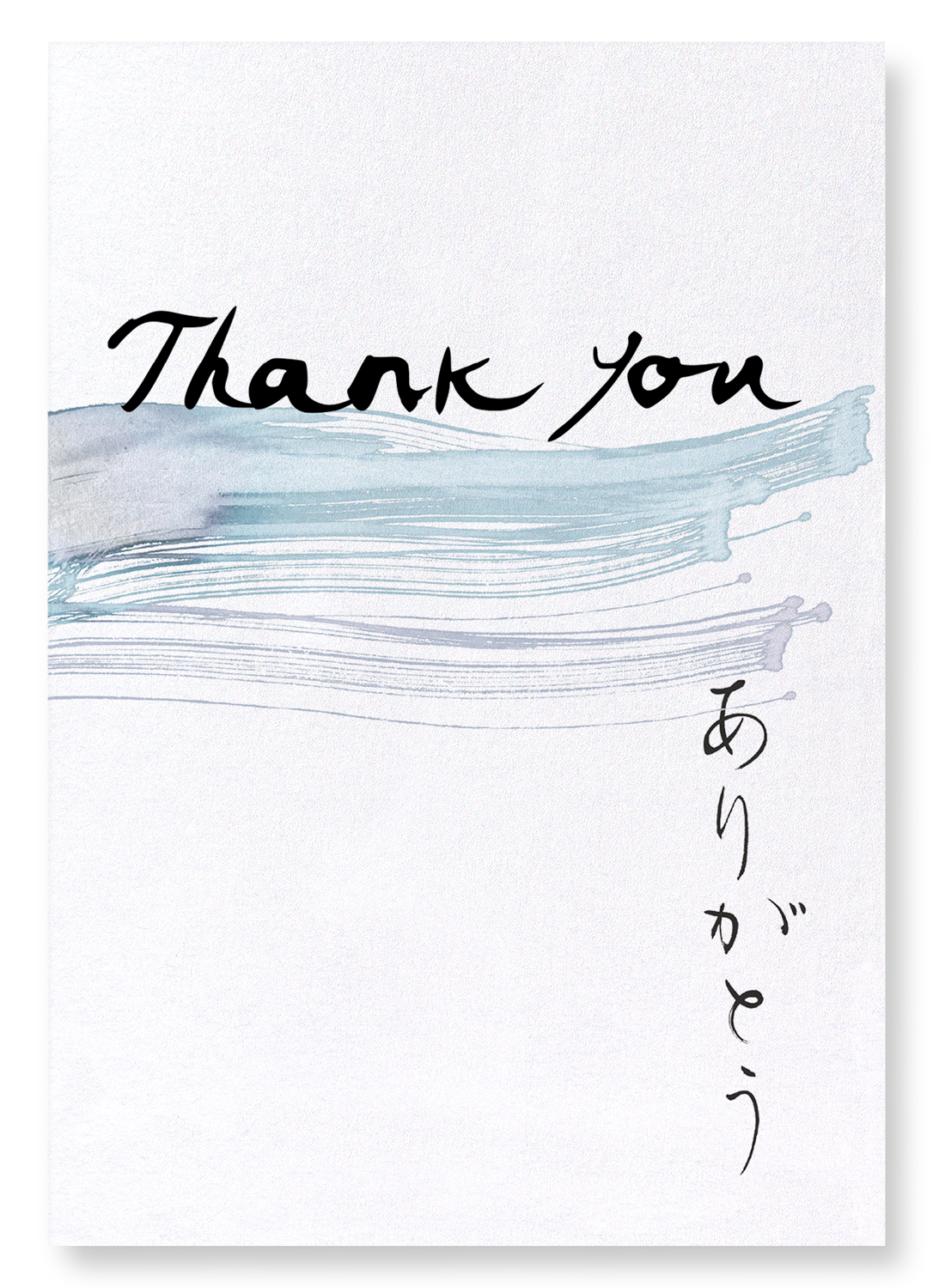 THANK YOU IN JAPANESE: Japanese Art Print