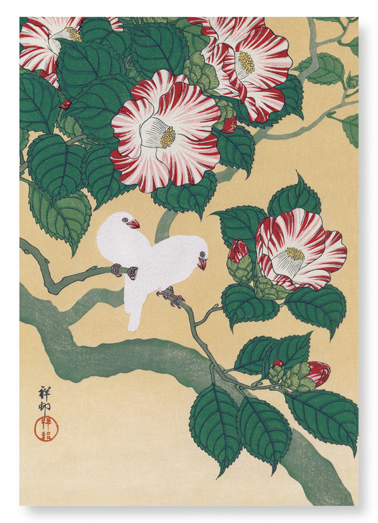 RICE BIRDS AND CAMELLIA: Japanese Art Print