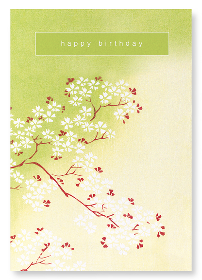 BIRTHDAY CHERRY BLOSSOMS: Japanese Art Print