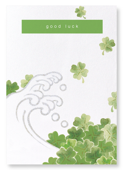 GOOD LUCK CLOVER: Japanese Art Print
