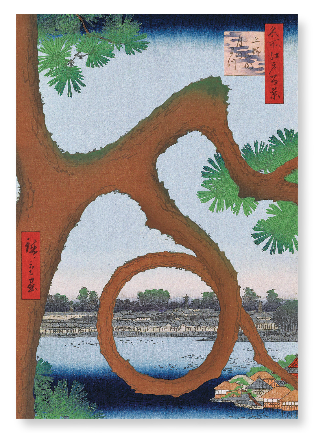 MOON PINE AT UENO (1857): Japanese Art Print