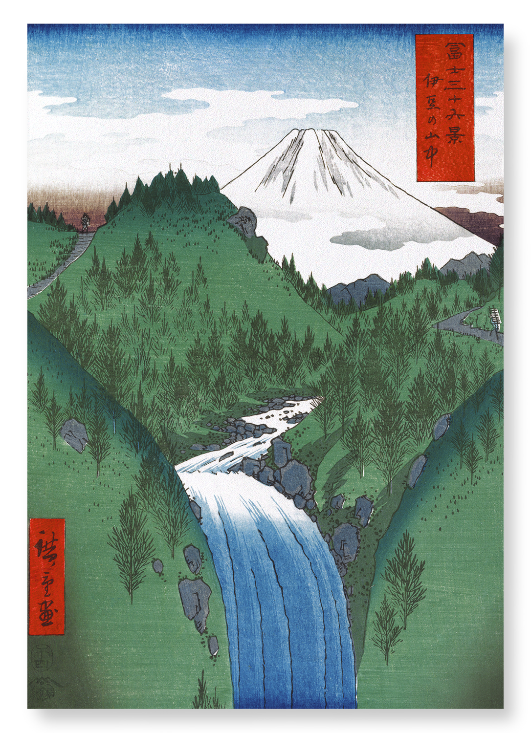 IZU MOUNTAINS: Japanese Art Print