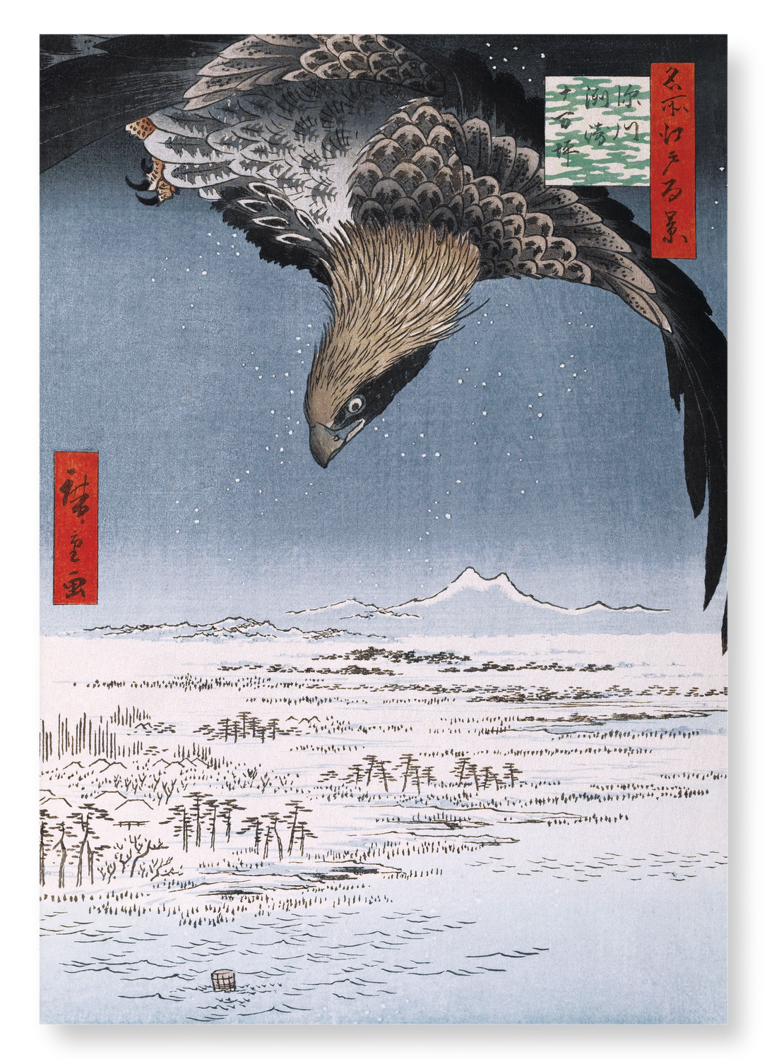FUKAGAWA SUSAKI AND JUMANTSUBO (1857): Japanese Art Print