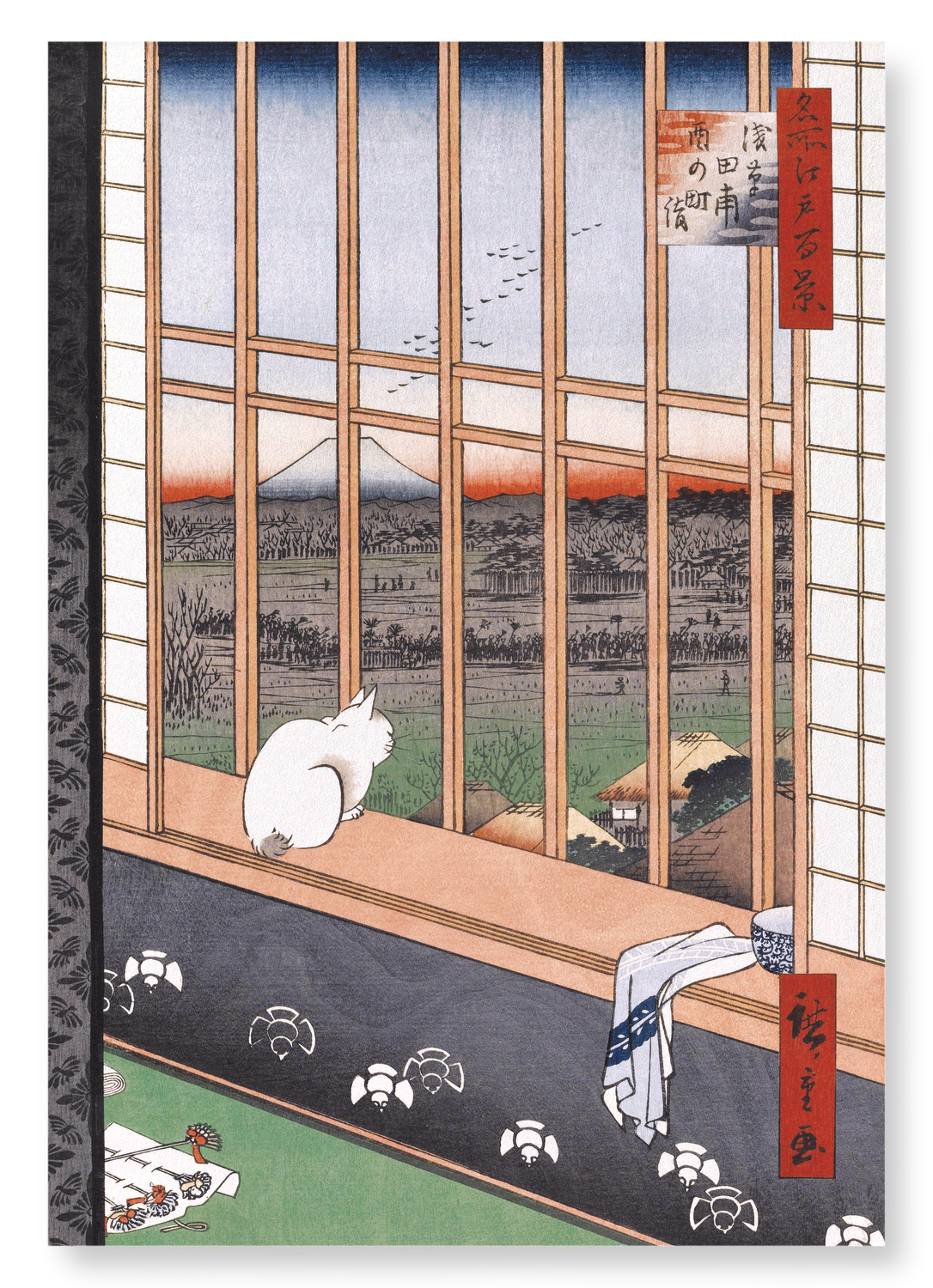 ASAKUSA RICEFIELDS AND TORINOMACHI FESTIVAL (1857): Japanese Art Print