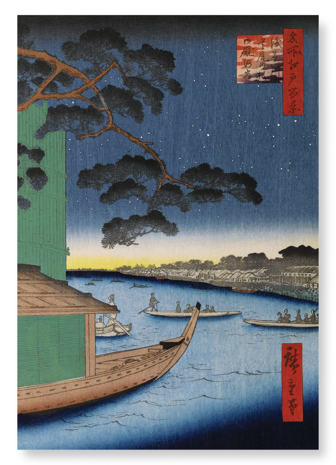 PINE OF SUCCESS (1856): Japanese Art Print