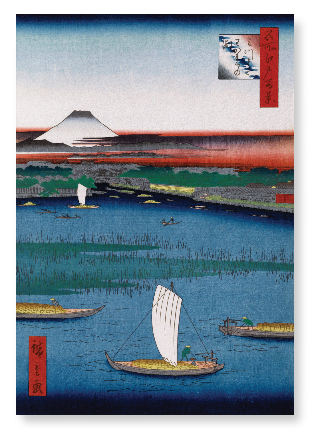 MITSUMATA WAKARENOFUCHI (1857): Japanese Art Print
