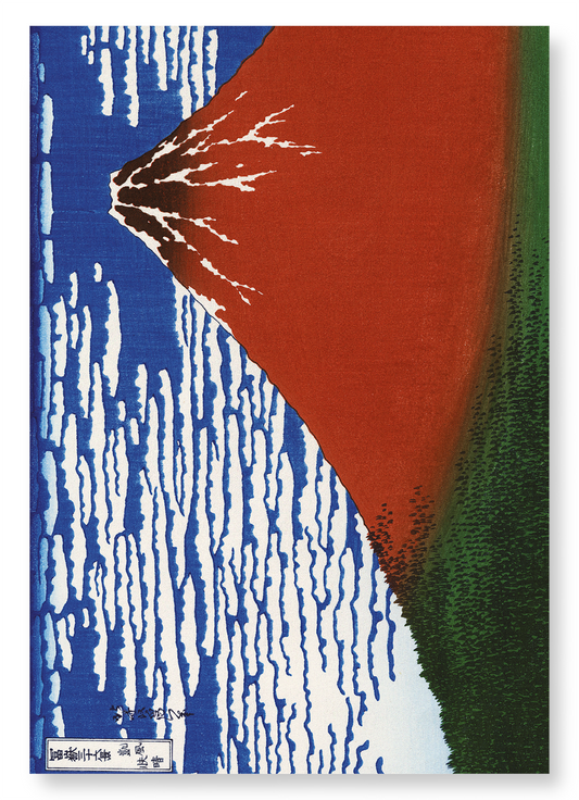 MORNING MOUNT FUJI: Japanese Art Print