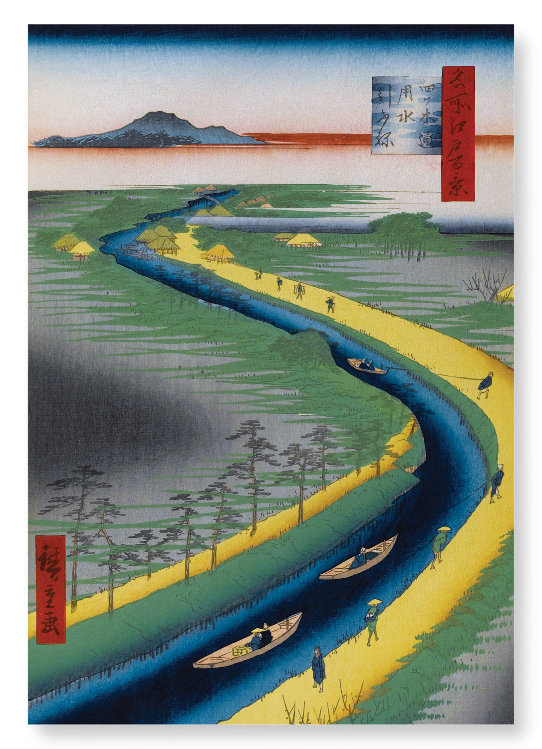 TOWBOATS ALONG THE CANAL (1857): Japanese Art Print