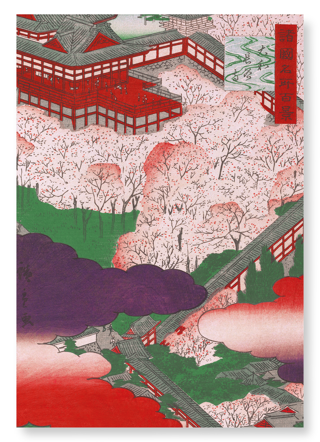 YAMATO HASE TEMPLE: Japanese Art Print