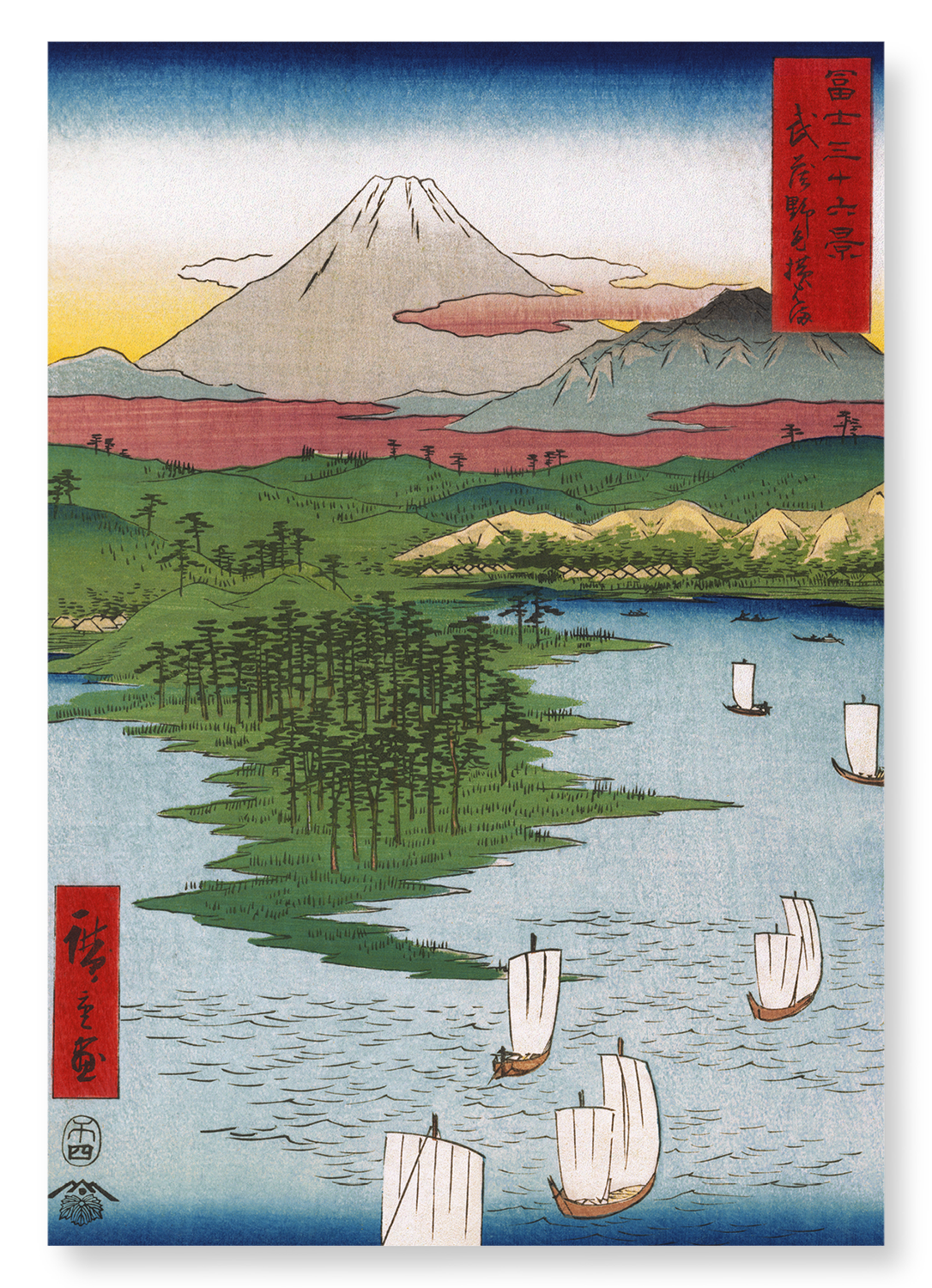 NOGE BEACH IN YOKOHAMA: Japanese Art Print