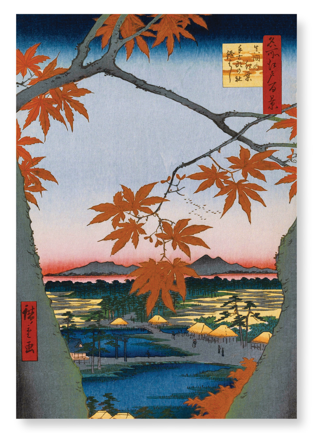 MAPLE TREES AT MAMA (1857): Japanese Art Print