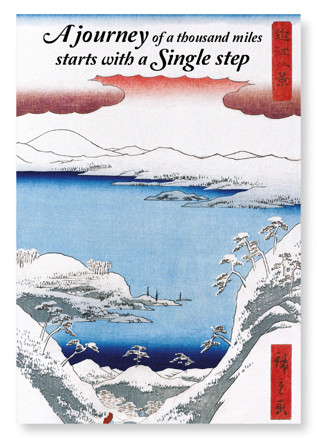 THOUSAND MILE: Japanese Art Print