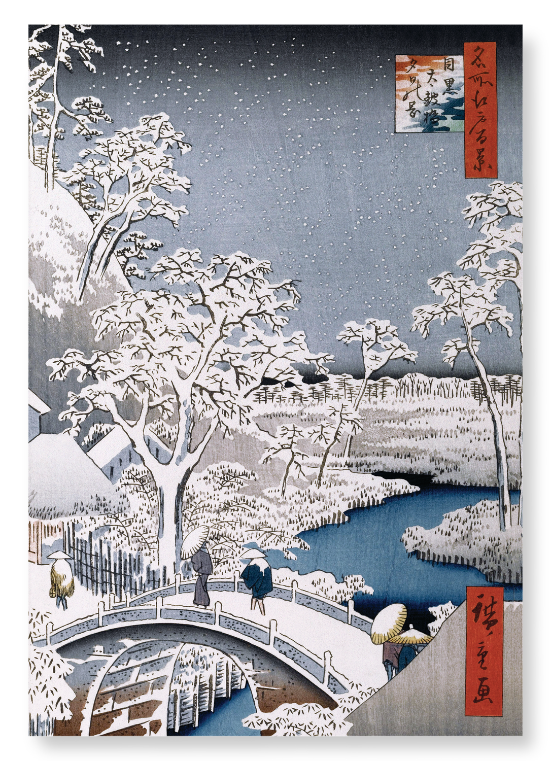 MEGURO DRUM BRIDGE AND SUNSET HILL (1857): Japanese Art Print