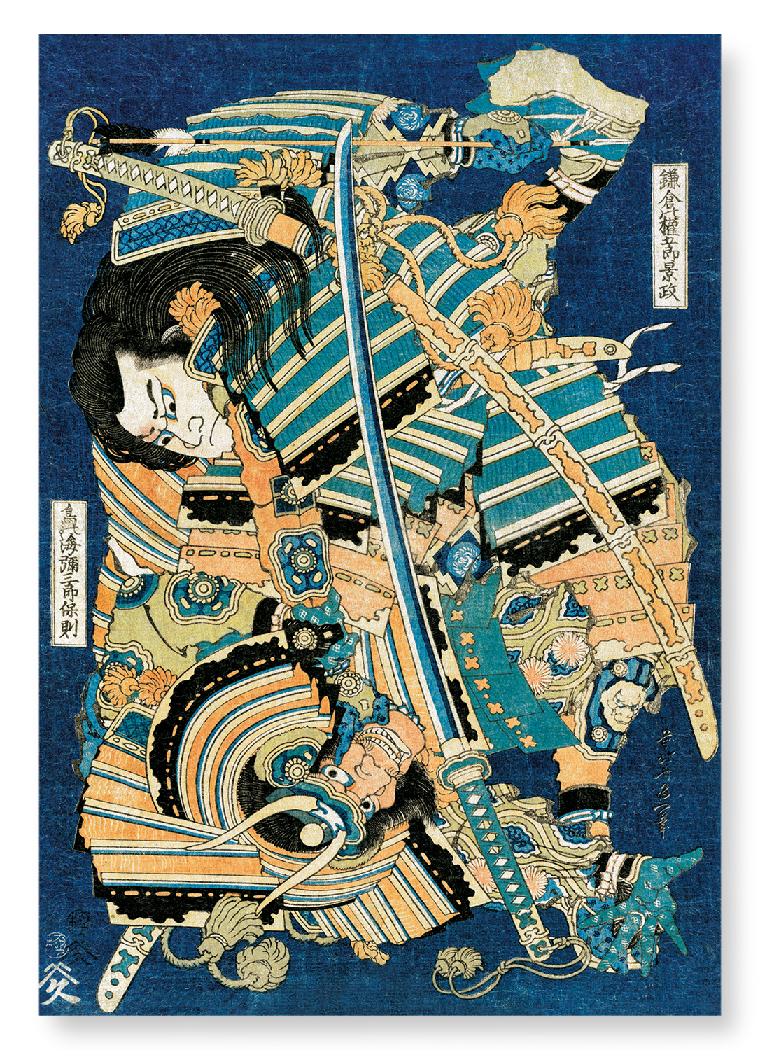 WARRIOR GENGORO SEIZING TASABURO (C.1830): Japanese Art Print