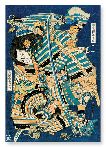 WARRIOR GENGORO SEIZING TASABURO (C.1830): Japanese Art Print