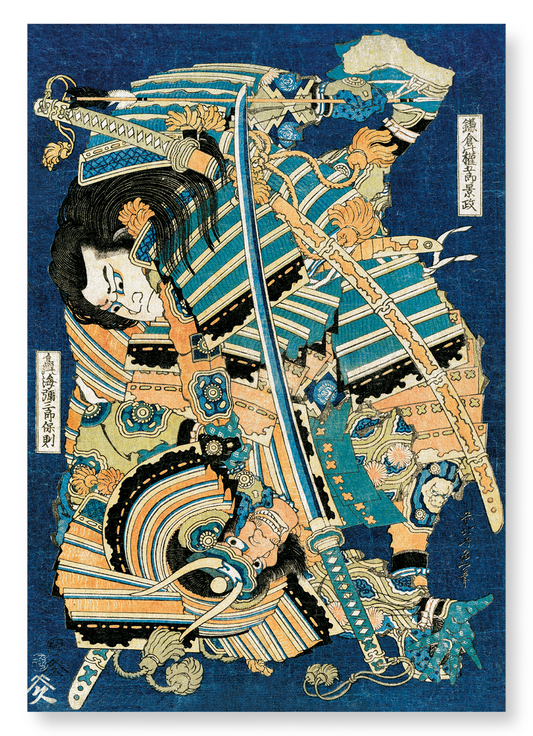 WARRIOR GENGORO SEIZING TASABURO (C.1830): Japanese Art Print