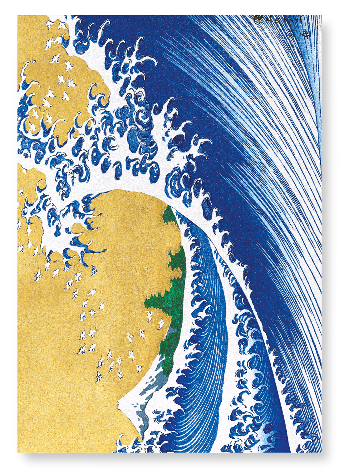 FUJI FROM THE SEA: Japanese Art Print