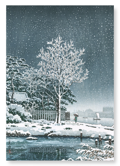 SUIJIN FOREST: Japanese Art Print