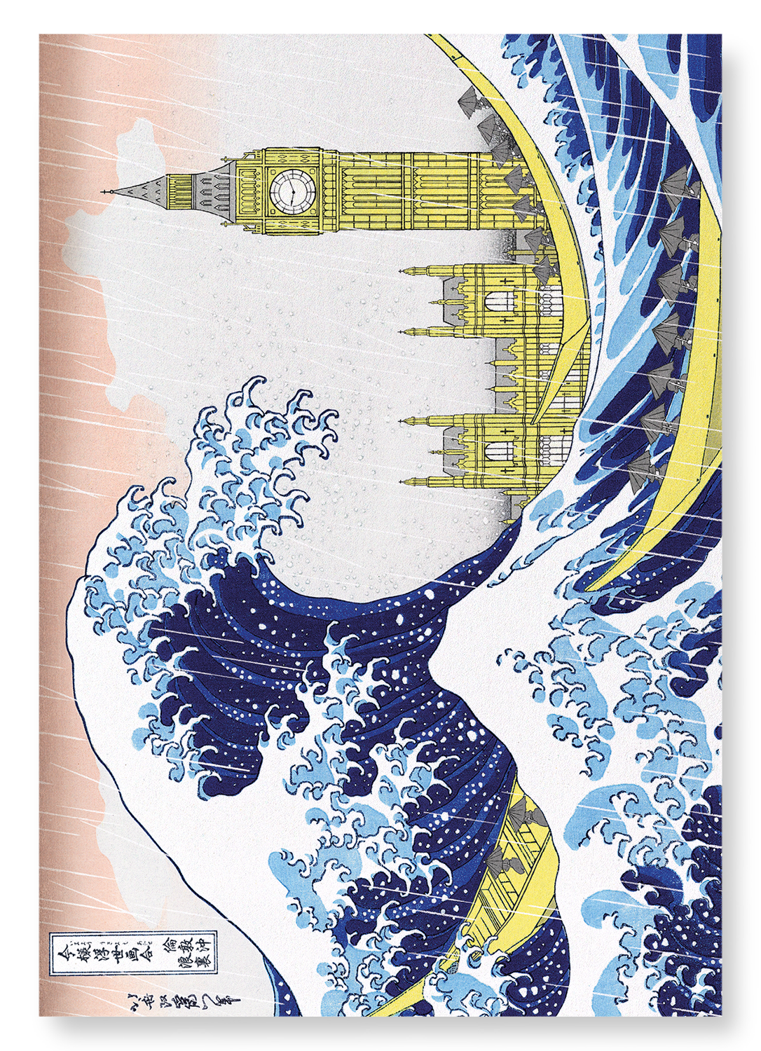 GREAT WAVE OF LONDON: Japanese Art Print
