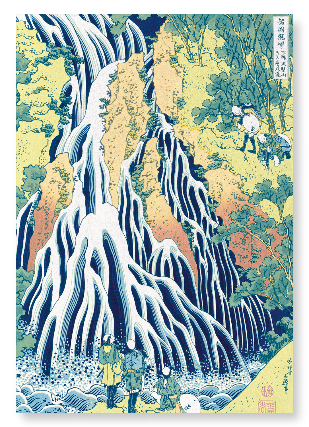 FALLING MIST WATERFALL: Japanese Art Print