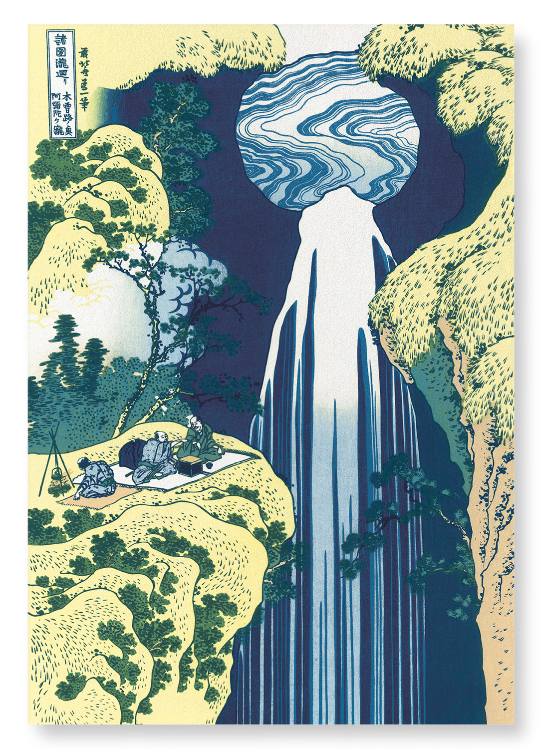 AMIDA FALLS: Japanese Art Print