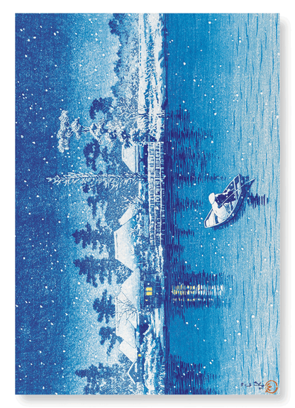 USHIBORI FERRY: Japanese Art Print