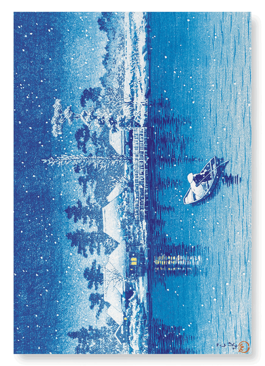 USHIBORI FERRY: Japanese Art Print