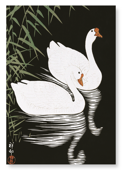 GEESE BY REED: Japanese Art Print