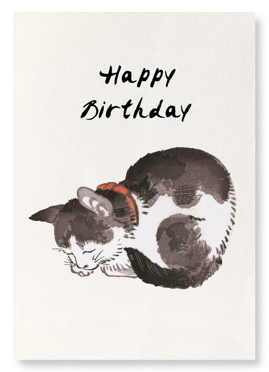 HAPPY BIRTHDAY CAT: Japanese Art Print