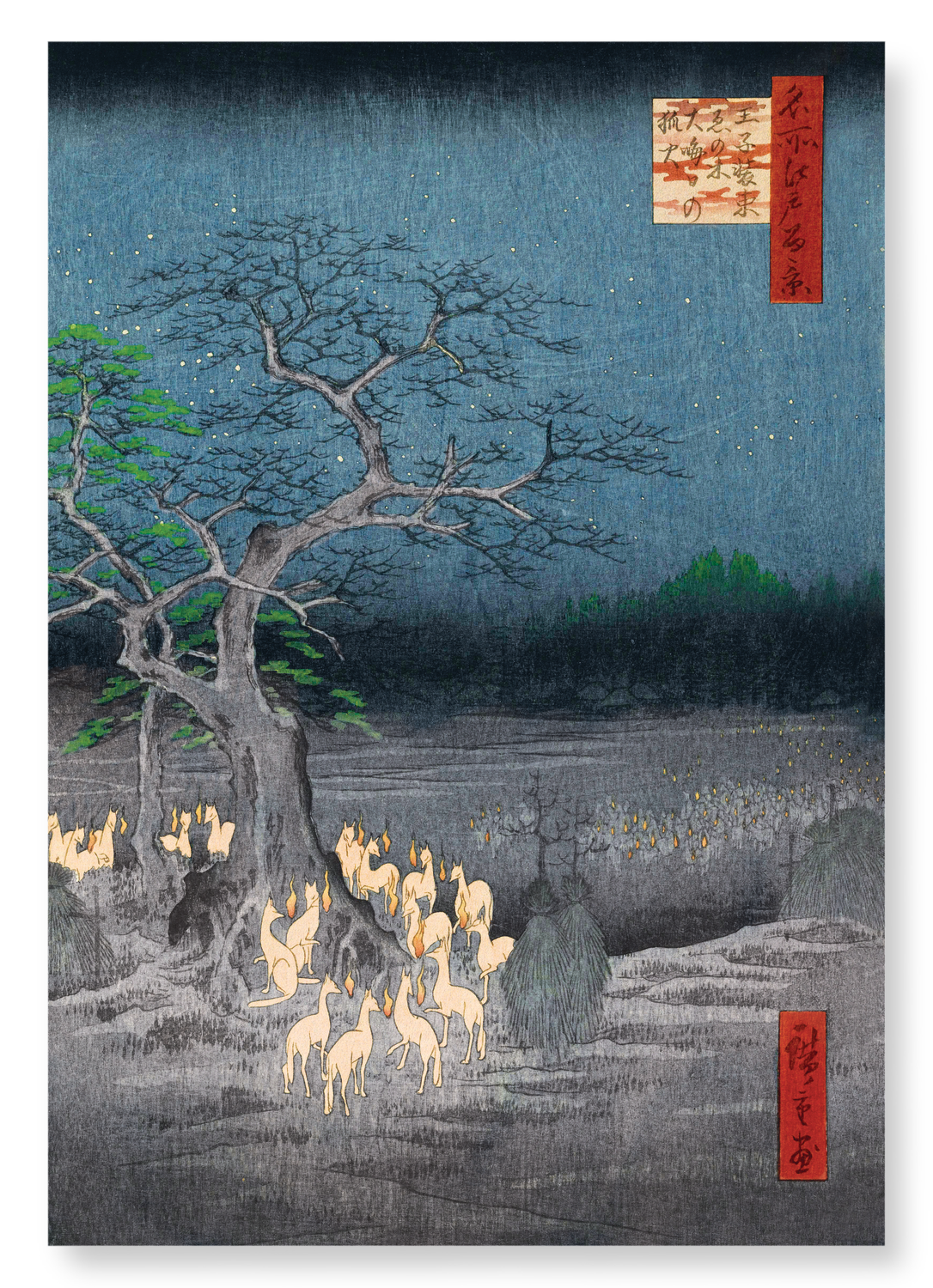 NEW YEAR'S EVE FOXFIRES AT THE CHANGING TREE, OJI (1857): Japanese Art Print
