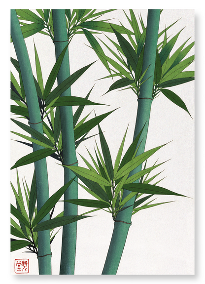 BAMBOO NO.2: Japanese Art Print