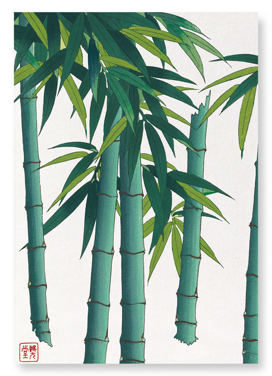 BAMBOO NO.3: Japanese Art Print
