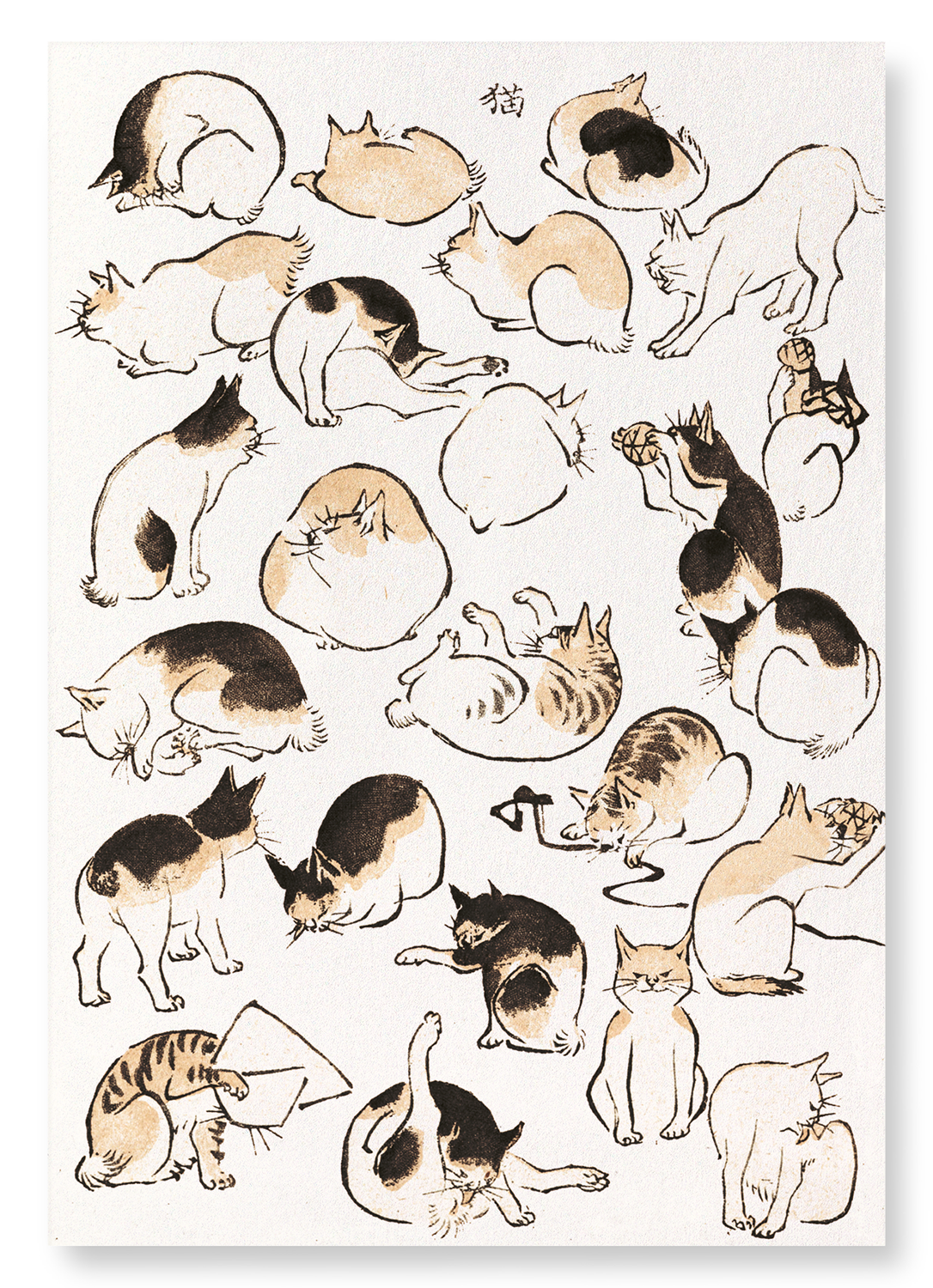 CATS (C. 1890): Japanese Art Print