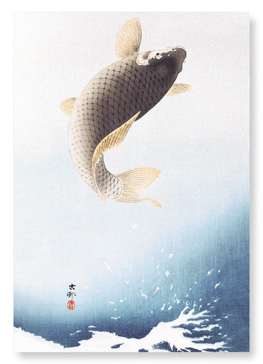 JUMPING CARP: Japanese Art Print