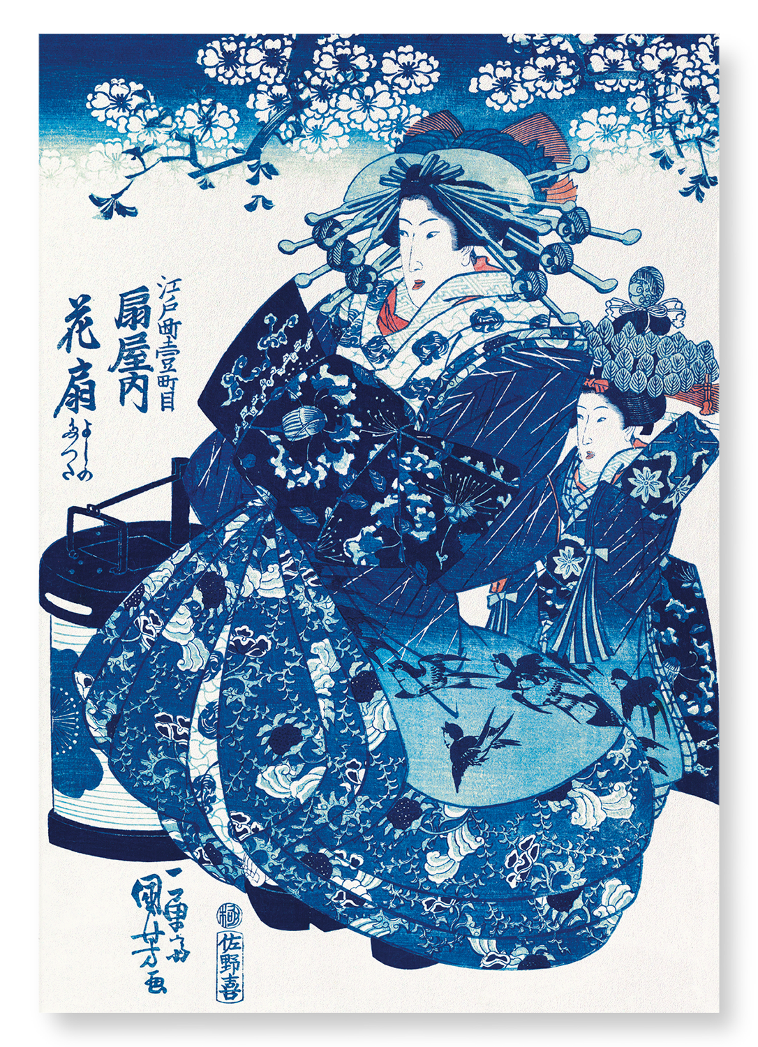COURTESAN HANAOGI: Japanese Art Print
