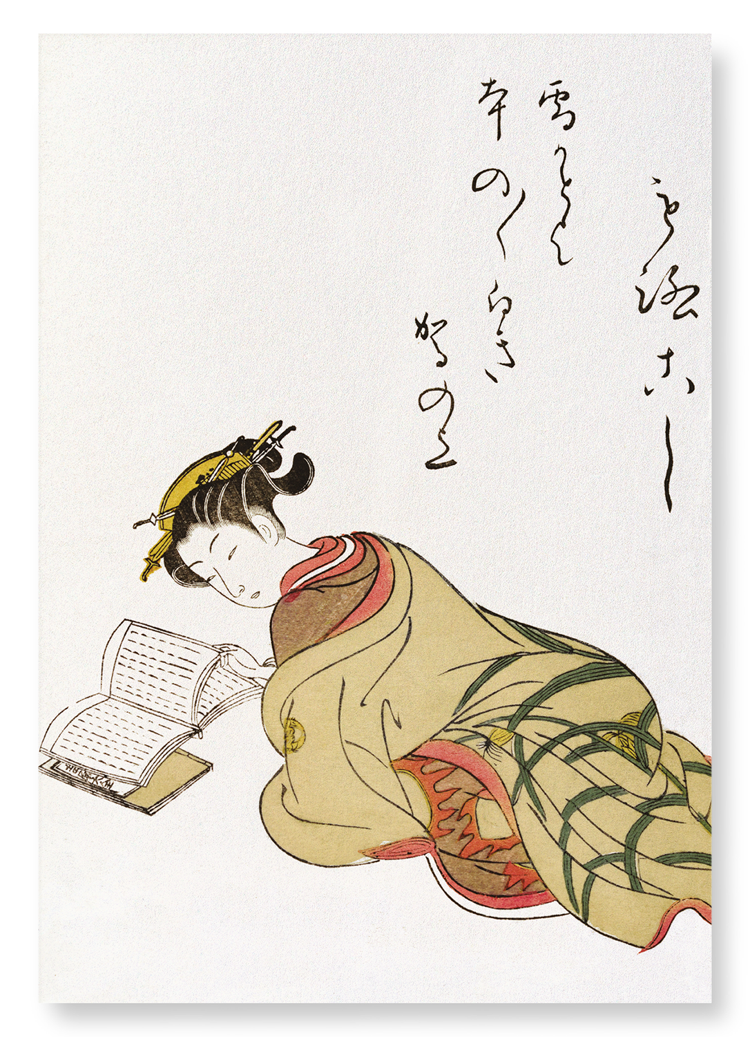 COURTESAN MOROKOSHI READING (1776): Japanese Art Print