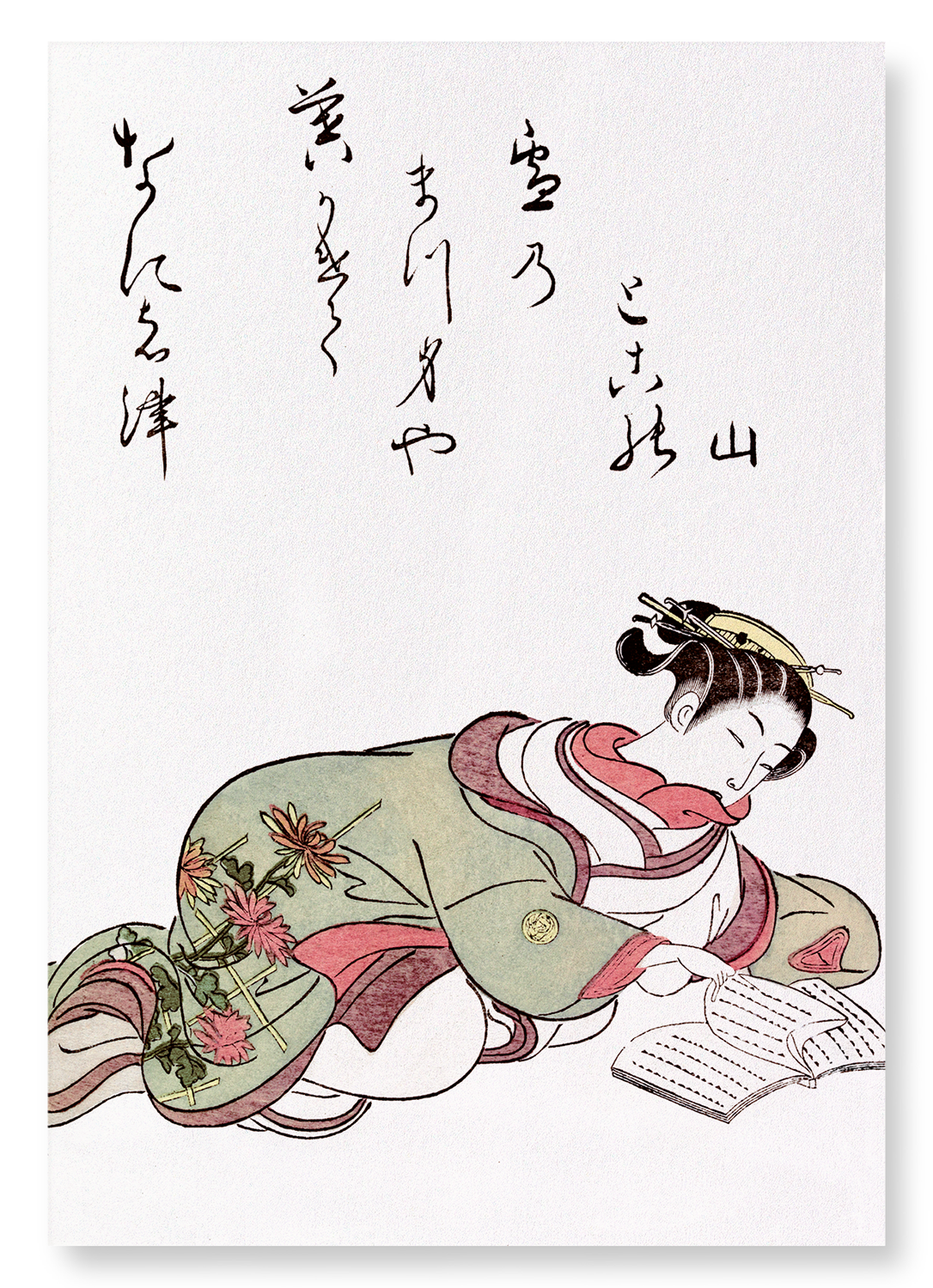COURTESAN READING (1776): Japanese Art Print