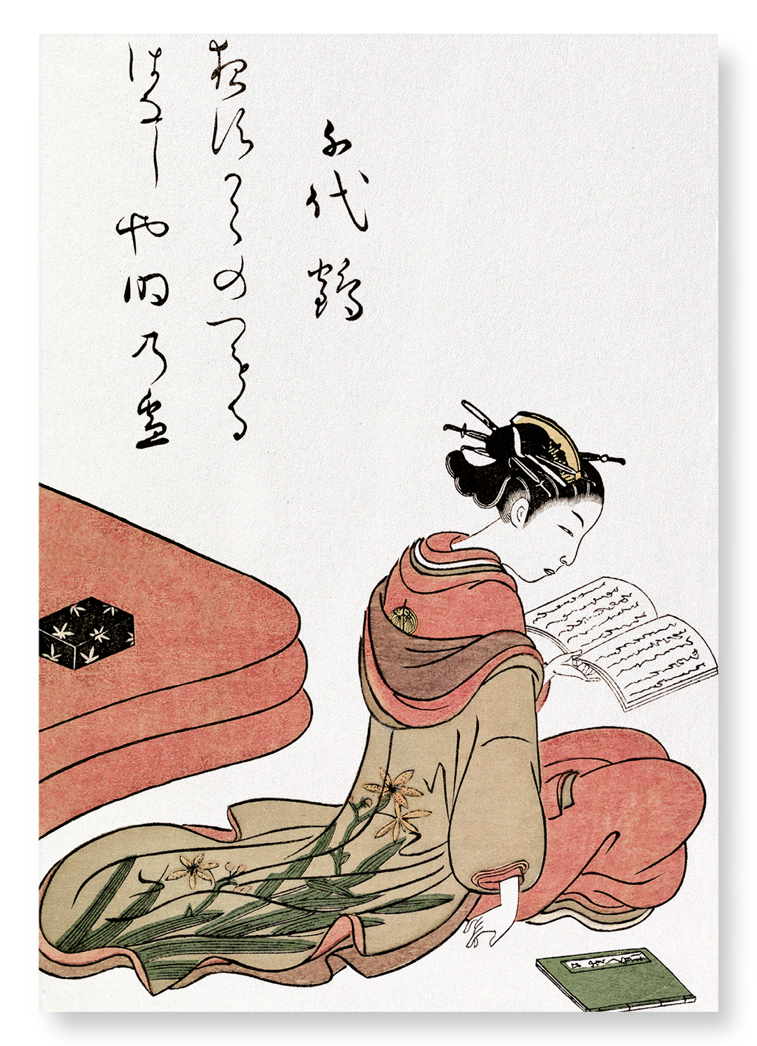 COURTESAN SAYOTSURU READING (1776): Japanese Art Print
