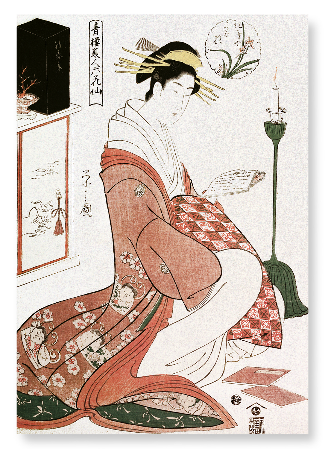 COURTESAN WAKANA READING (1794): Japanese Art Print