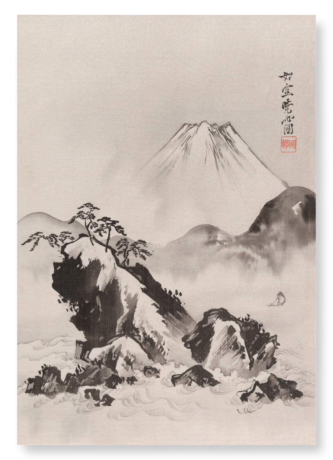 KYOSAI MOUNT FUJI (C.1887): Japanese Art Print