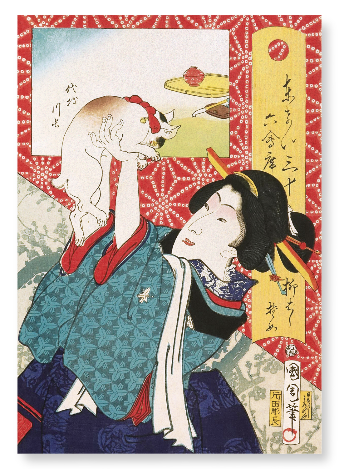 GEISHA OF YANAGIBASHI (1870): Japanese Art Print