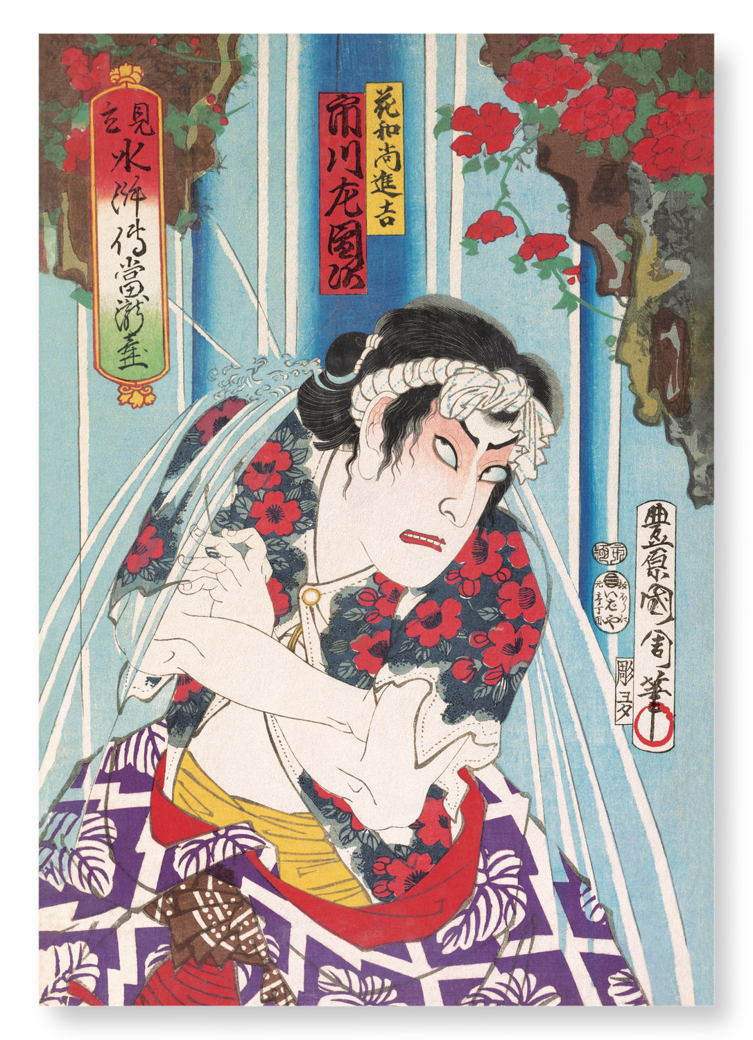 ACTOR ICHIKAWA SADANJI (1875): Japanese Art Print